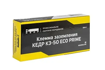 8017912 Клемма заземления КЕДР КЗ-50 ECO PRIME - фото №2